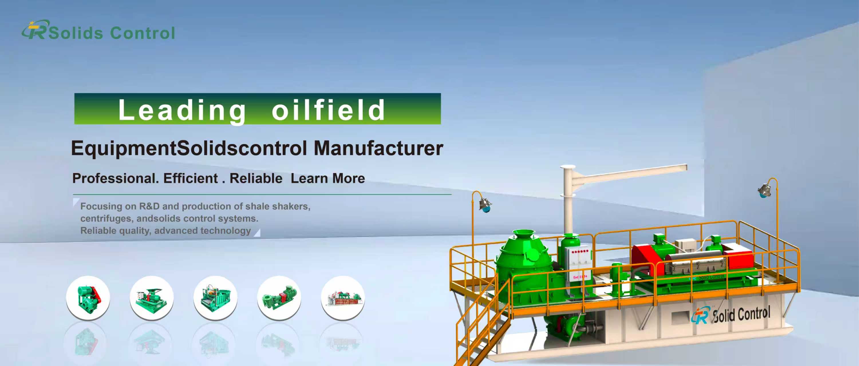 泥漿混合系統(tǒng)制造商