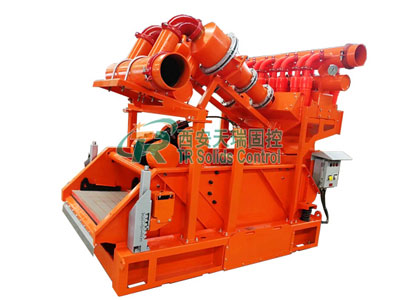 天瑞泥漿清潔器