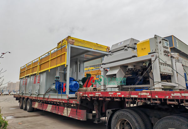 固控系統(tǒng)|鉆井泥漿系統(tǒng)