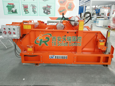 復合軌跡振動篩3