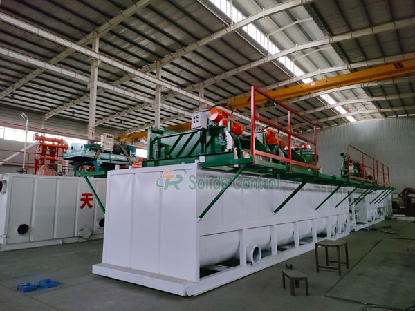 泥漿回收系統(tǒng)包含哪些固控設(shè)備？