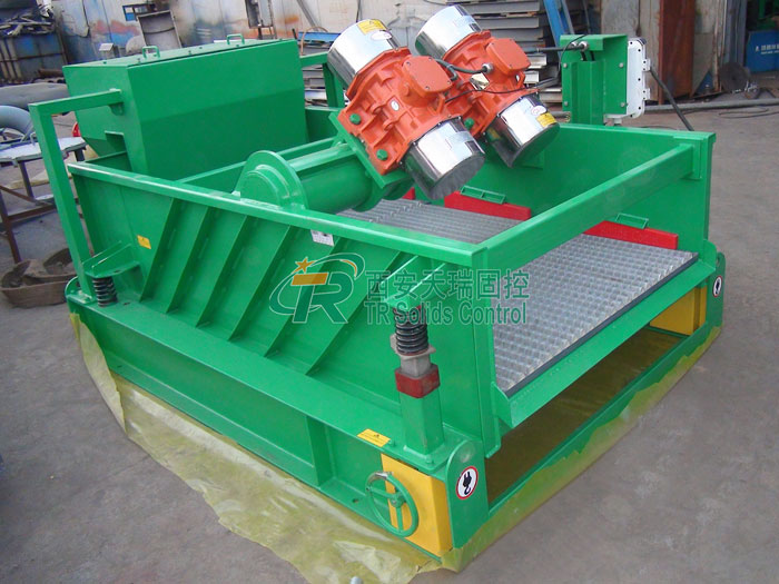 泥漿振動(dòng)篩的類(lèi)型有哪些？