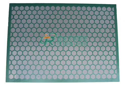 框架平板篩網(wǎng)