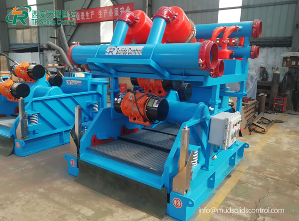 泥漿清潔器,雙軌跡振動(dòng)篩 |固控設(shè)備廠家