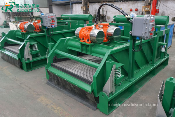 干燥振動篩dryingshaker