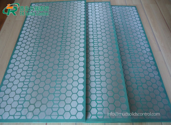 石油篩網(wǎng),平板篩網(wǎng)