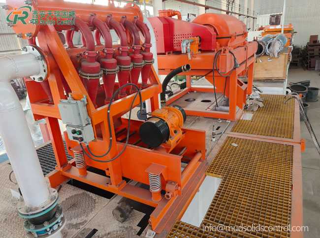 泥漿回收系統(tǒng)設(shè)備,制造商
