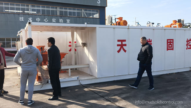 鉆井泥漿回收系統(tǒng),客戶驗(yàn)收